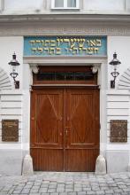 Synagogue front door